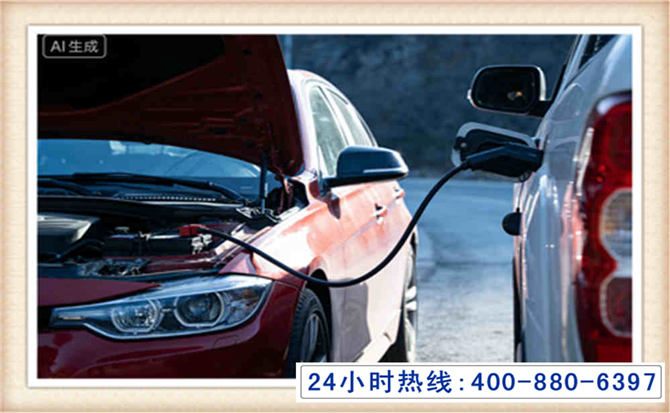 荣成潍坊拖车,附近24小时汽车拖车救援，潍坊道路救援拖车电话