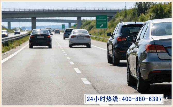 荣成长春拖车电话
